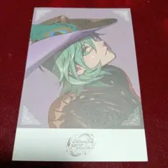 うたプリ　ポストカード　美風藍　特典