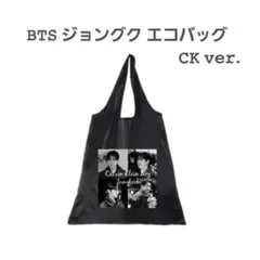 エコバッグ アイドル