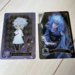 ツイステ AZUL IDIA 　カード