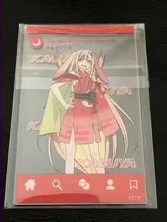 超かぐや姫！ 劇場物販 トレーディングアクリルカード かぐや