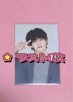 エスクプス SVT 2020 JAPAN DOME TOUR トレカ - メルカリ