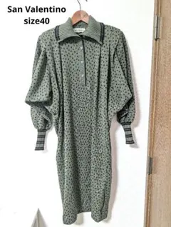 Item thumbnail for item 68793111-8944-4e31-9c5e-74d93f2de6c6