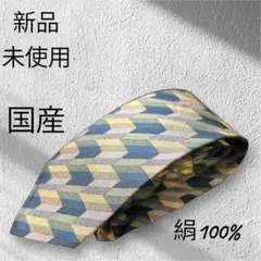 Item thumbnail for item 95ab586c-3bfd-4c89-8789-cf179766d24a