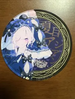 魔法少女ノ魔女裁判　まのさば　夏目アンアン　東京タワー　アクリルコースター
