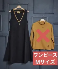 アナ雪　冒険　ワンピース　アナ　ジャンスカ　ディズニー　しまむら　ブラック　黒