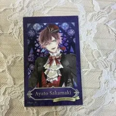 2026年最新】逆巻アヤト カードの人気アイテム - メルカリ