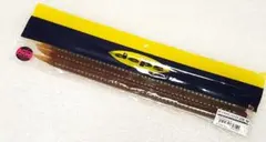 Item thumbnail for item 2daf0ba1-4a8f-4f6e-b56f-6c2fea6daf17