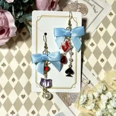 アリス風リボンピアス 水色