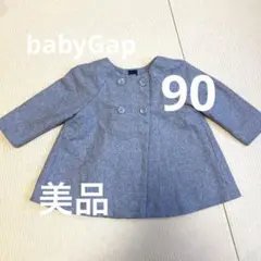 美品❣babyGap90㌢ジャケット