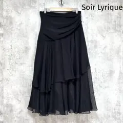 美品【Soir Lyrique】アシンメトリー ティアードスカート 黒 L 裏地
