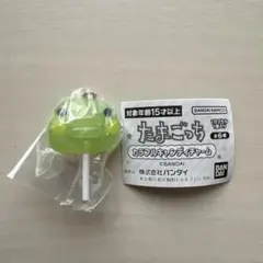 たまごっち カラフルキャンディーチャーム くちぱっち