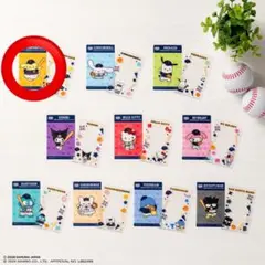 侍ジャパン×サンリオ Ｇ賞 クリアカードセット ポムポムプリン