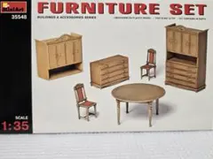 MiniArt 1/35 Furniture Setのサムネイル