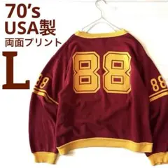 USA製　OLD SCHOOL SPORTSWEAR　オールドスクールスポーツウェア　スウェット　Lサイズ　ツートン　USAF　前V　ヴィンテージ復刻　レプリカ USA Old Jersey メルカリ school #72