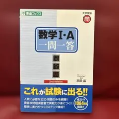 てーちゃん様 リクエスト 2点 まとめ商品 - メルカリ