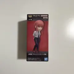 チェンソーマン ワールドコレクタブルフィギュア マキマ
