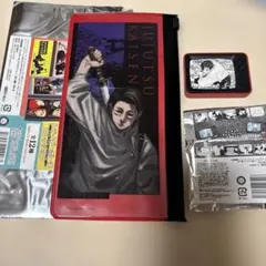 呪術廻戦　乙骨憂太　スライダーポーチ　マグネット　まとめ売り