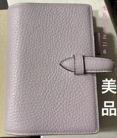 早い者勝ち 韓国 バインダー 貯金 M5 水色 リフィル 手帳 - メルカリ