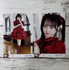 ノイミー 谷崎早耶 コンプ 愛くださいませ 生写真 - メルカリ