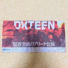 Item thumbnail for item ad53b15c-d968-4385-a0a1-acd997f6df2f