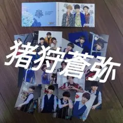 猪狩蒼弥　HiHi jets　公式写真