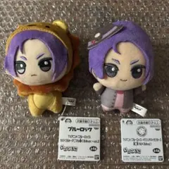 ブルーロック アニマル サンリオキャラクターズ ちびぐるみ 御影玲王