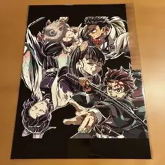 映画 鬼滅の刃 無限城編 入場者特典 フィナーレ特典 エンドロールイラストカード