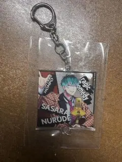 ヒプノシスマイク 白膠木簓 アクリルキーホルダー