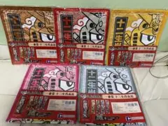 2025年最新】ガンダムタペストリーの人気アイテム - メルカリ