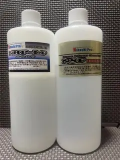 Hanna HI 781 Checker 硝酸塩測定器 ハンナ - メルカリ