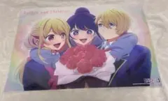 推しの子 BluRay 特典 A3 クリアポスター 星野源 アイ アクア ルビー