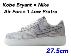 Kobe Bryant × Nike Air Force 1 Protro