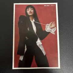 Item thumbnail for item 8979c744-19a8-4d33-8a2c-7418d5fef8d0