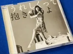 Item thumbnail for item 6e3016ba-8aca-46be-a672-6fbf27a95d28