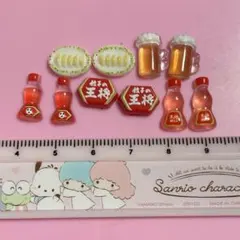 no'586 ネイルパーツ王将