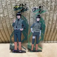 2025年最新】マイト・ガイの人気アイテム - メルカリ