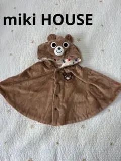 miki HOUSE クマポンチョ Fサイズ（70-90cm）