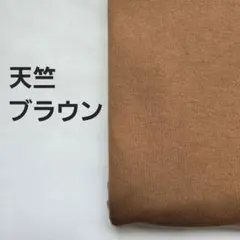 Item thumbnail for item 70c0a791-1510-4f03-9083-b43815fee833