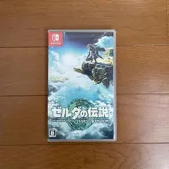 Item thumbnail for item bb7e9d05-1559-434e-9d2a-419eafde260a