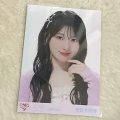 イコラブ 生写真 齋藤樹愛羅 とくべチュ