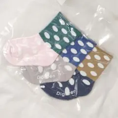 新品✨未使用『Digreen』キッズ ツートーン ドット ソックス 靴下 セット