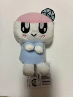セブチ 着ぐるみBONGBONG ボンボンイ うさぎ にんじん 新品未開封 セブチ 着ぐるみBONGBONG ボンボンイ うさぎ にんじん 新品未開封