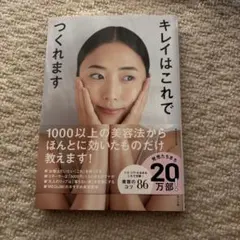 Item thumbnail for item ab8cada9-f458-429b-a251-065eb14f28ce