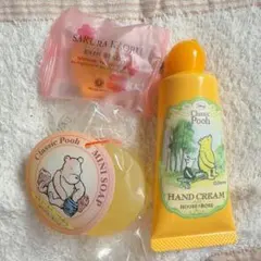 HOUSE OF ROSE クラシックプー ハンドクリーム ソープ バスビーズのサムネイル