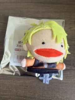 アルゴナビス　ぱぺごなびす　五島岬