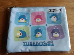タキシードサムポーチ当たりくじ