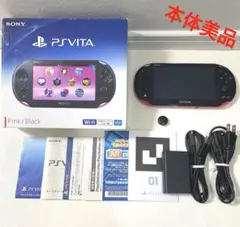 PSvita 2000 ピンク ブラック 本体 PCH-2000 ZA15 黒