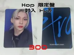 2026年最新】StrayKids hop トレカ チャンビンの人気アイテム - メルカリ