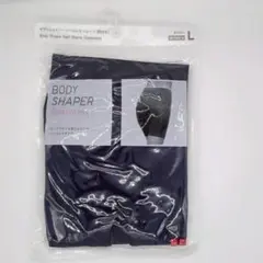 ANEMONE様 リクエスト 2点 まとめ商品