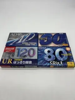 カセットテープ まとめ売り TDK Maxell - メルカリ